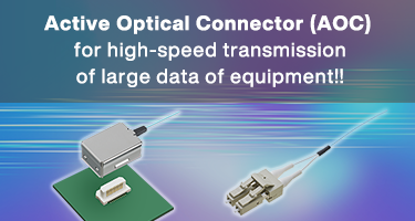 Active Optical Connector(AOC)