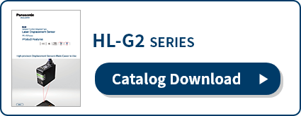 HL-G2 SERIES Catalog Download